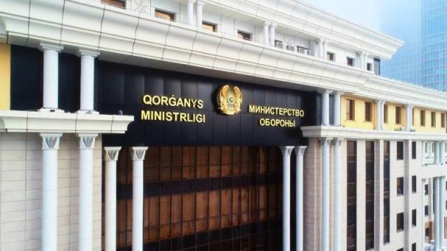 Министерство обороны Казахстана провело итоговый брифинг для военных дипломатов
